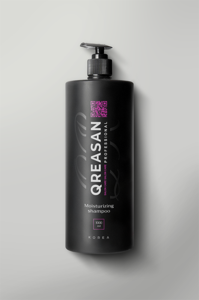 Feuchtigkeitsspendendes Shampoo